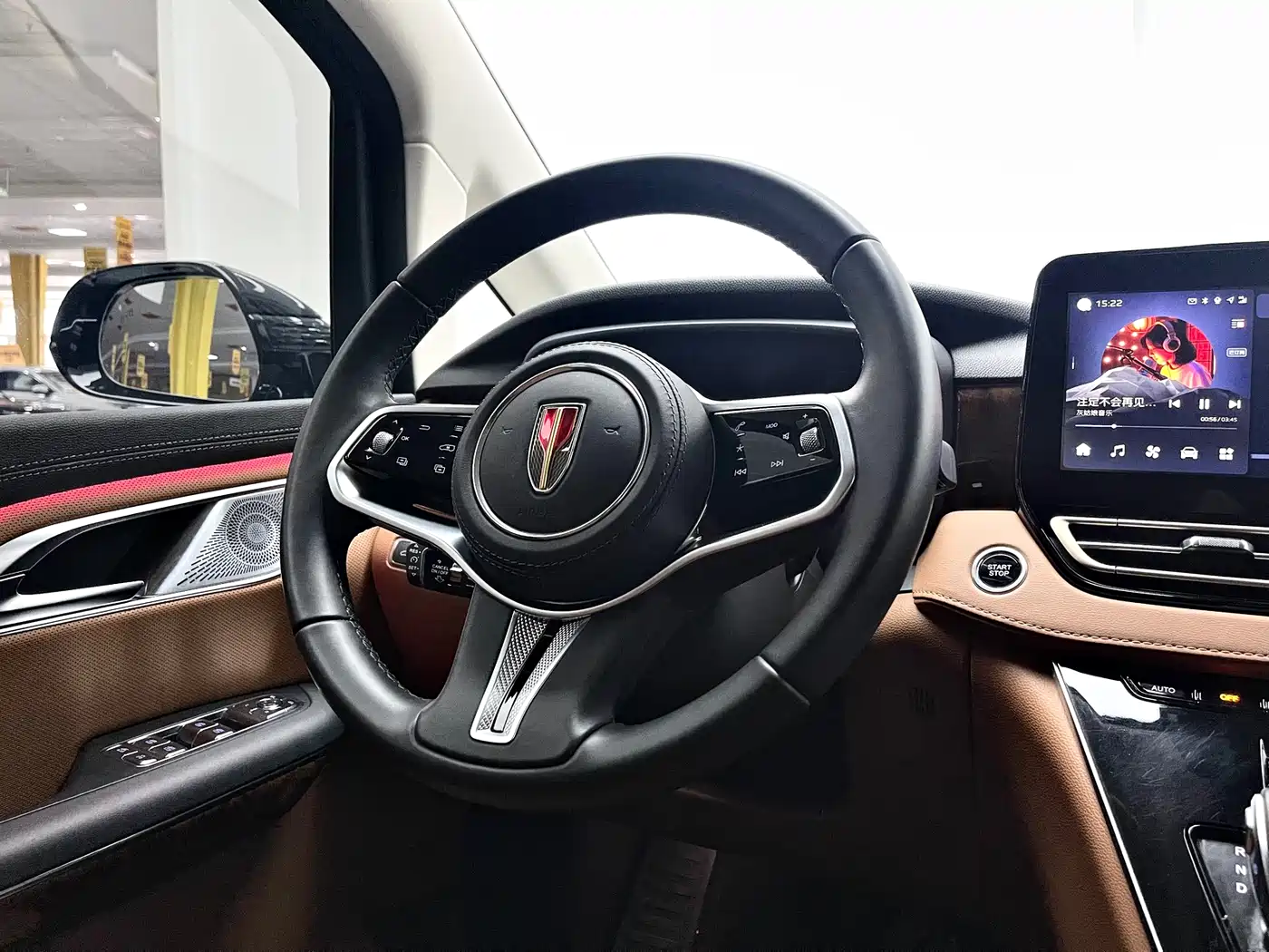 Hongqi HONGQI HQ9 PHEV