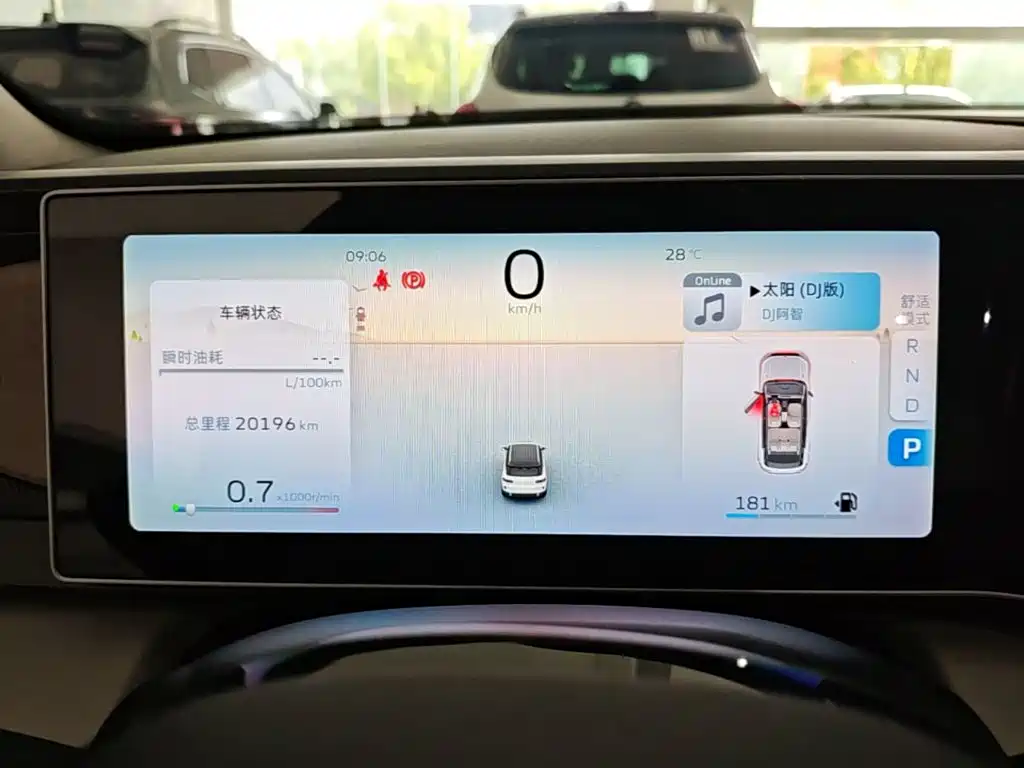 Geely ICON 2023 2023 Model 1.5TD Chocolate Deluxe Edition