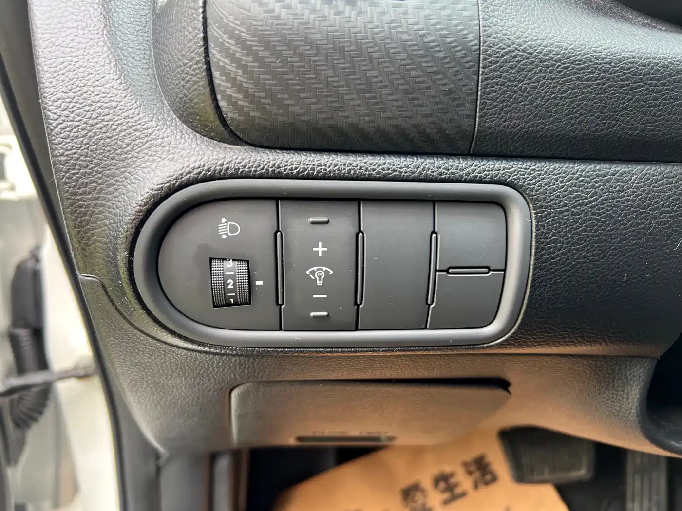 Kia K3 2013 1.6L Automatic GLS фото 18