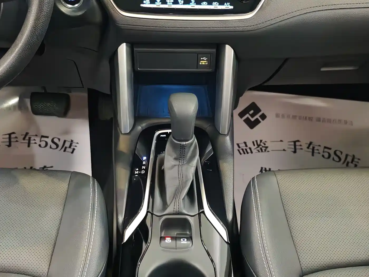 Toyota Frontlander 2022 2.0L CVT Luxury PLUS Edition фото 7