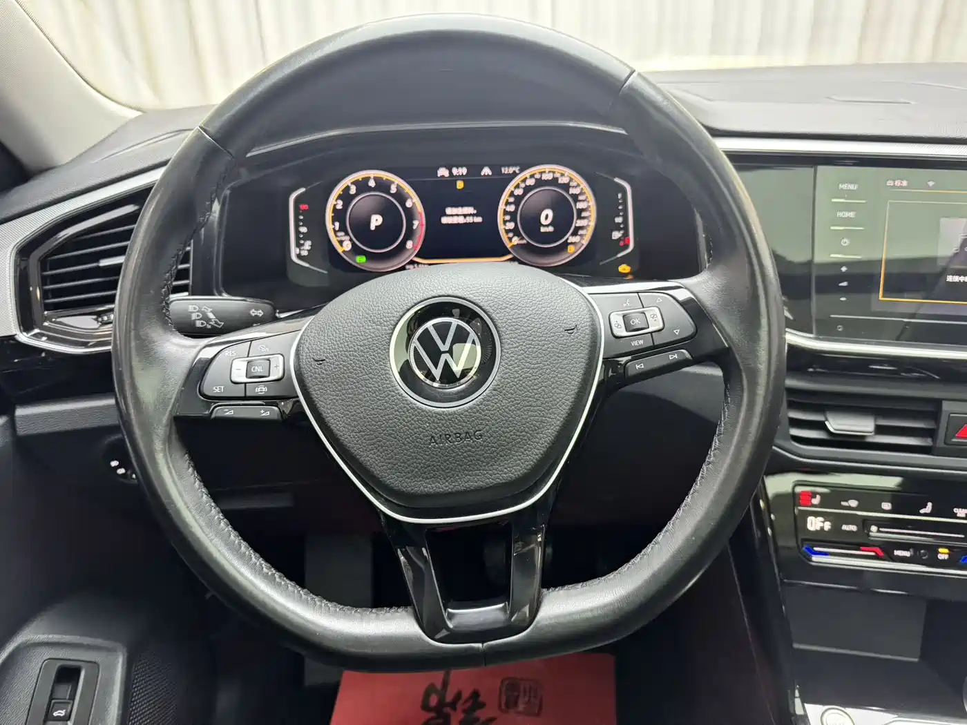VOLKSWAGEN TANYUE