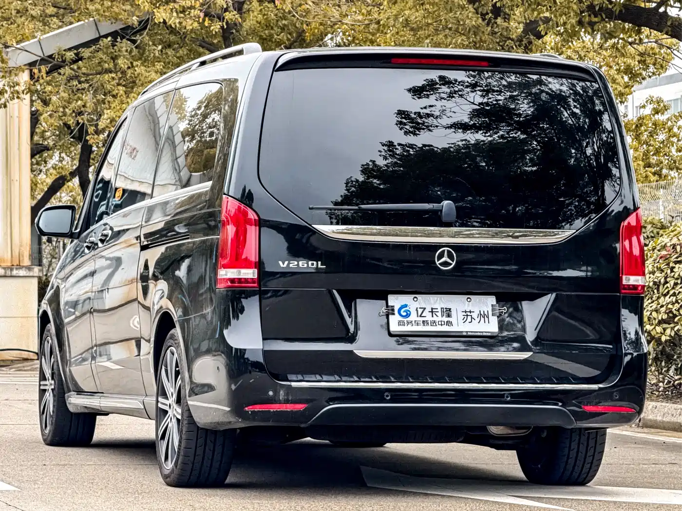 Mercedes-Benz V-Class 2022 V 260 L Long Wheelbase Luxury Edition фото 30