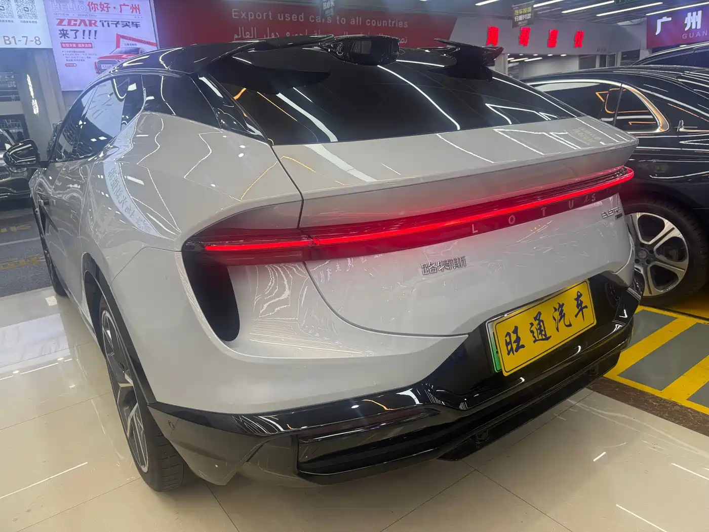 Lotus ELETRE 2025 2025 600 Luxury