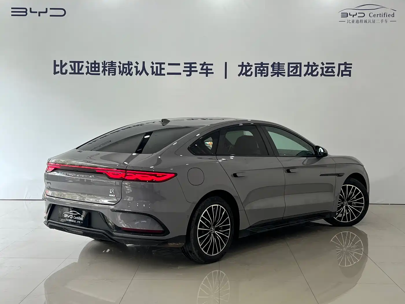 BYD Han 2025 DM-i Smart Driving Edition 125KM LiDAR Flagship фото 13