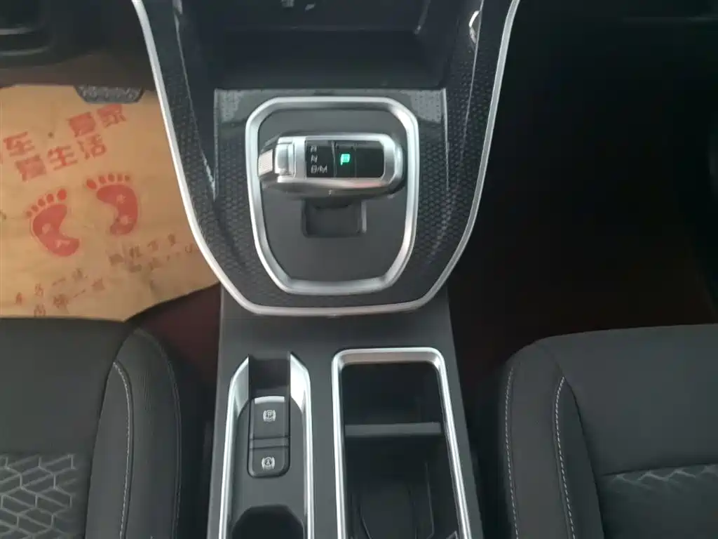 Haval M6 2023 PLUS 1.5T DCT Elite Smart Connect фото 14