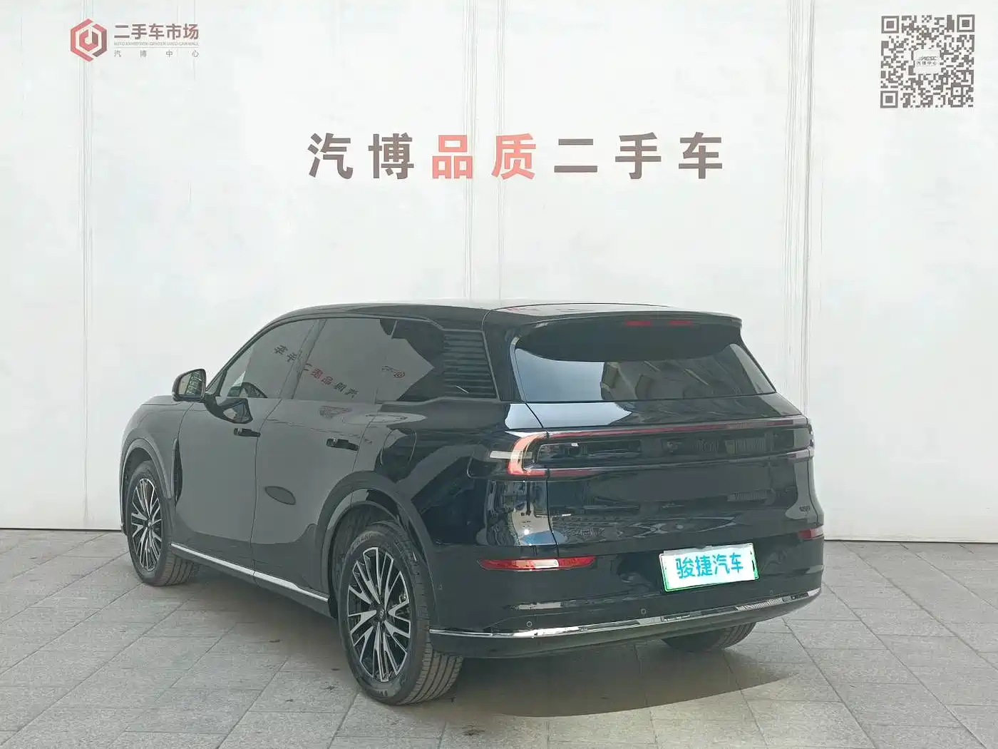 CHANGAN Q07