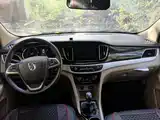 Photo 12 - Baojun 730