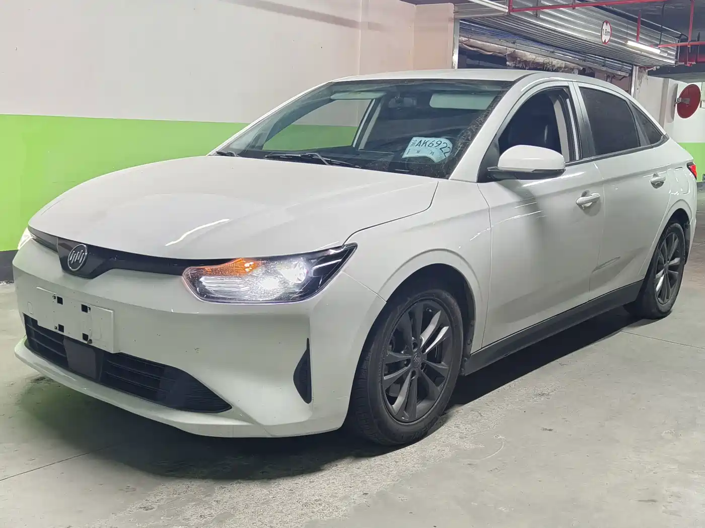 Similar car
