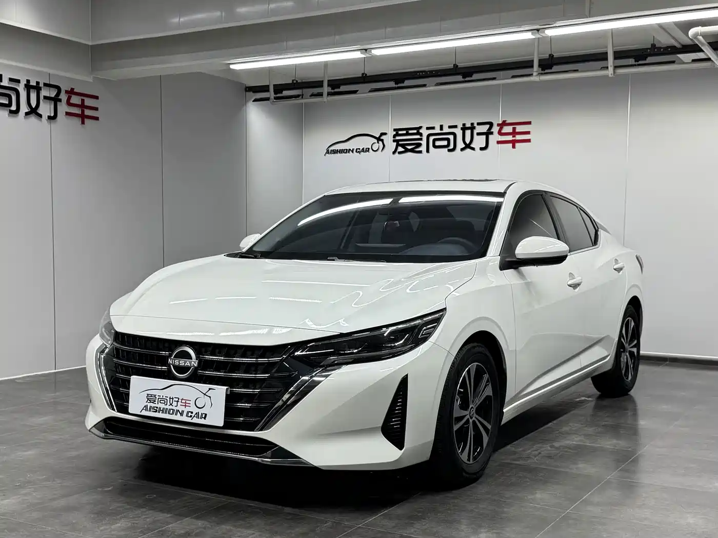 Similar car