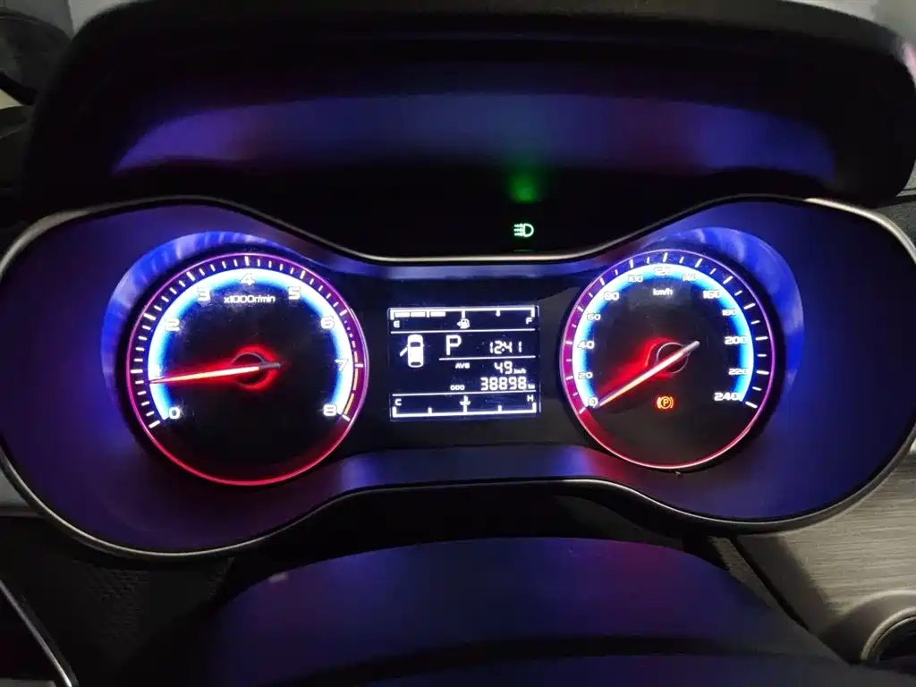 Geely Vision 2020 2019 Upgrade Edition 1.5L CVT Premium (China VI)