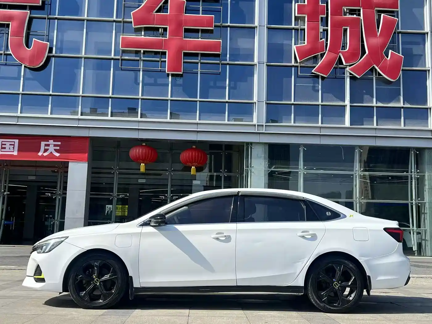Roewe i6 MAX EV 2021 2020 Model 1.5T PHEV Cool Edition