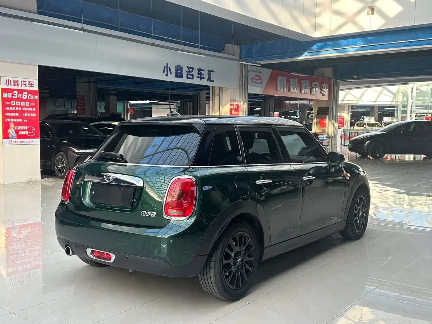MINI 2015 1.5T COOPER Fun 5-Door фото 9