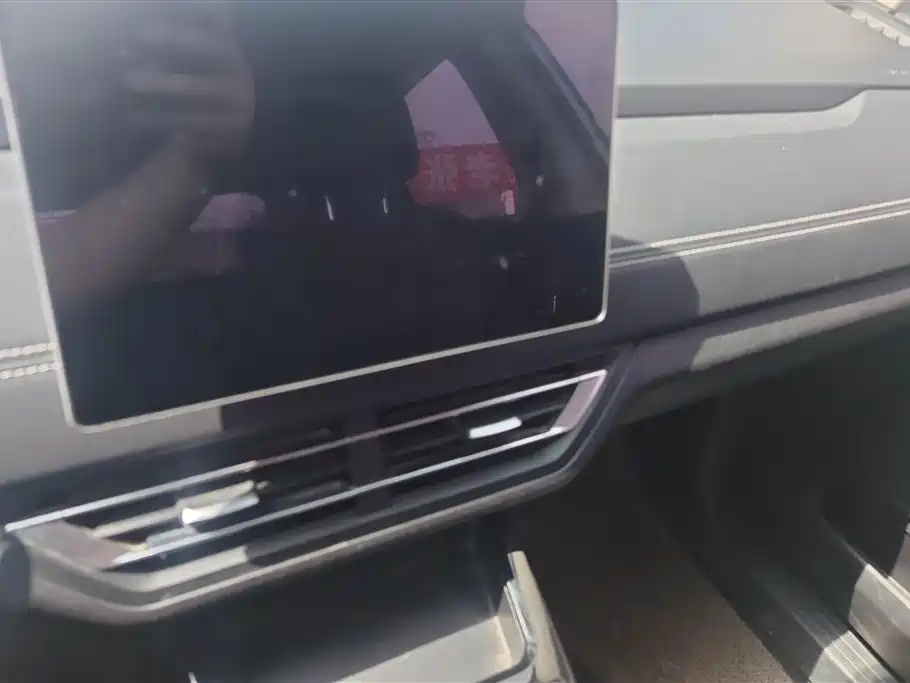 BYD Yuan New Energy 2019 EV535 Smart Connection Leading Type фото 13