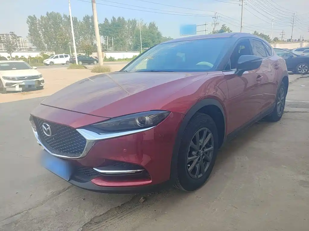 Similar car