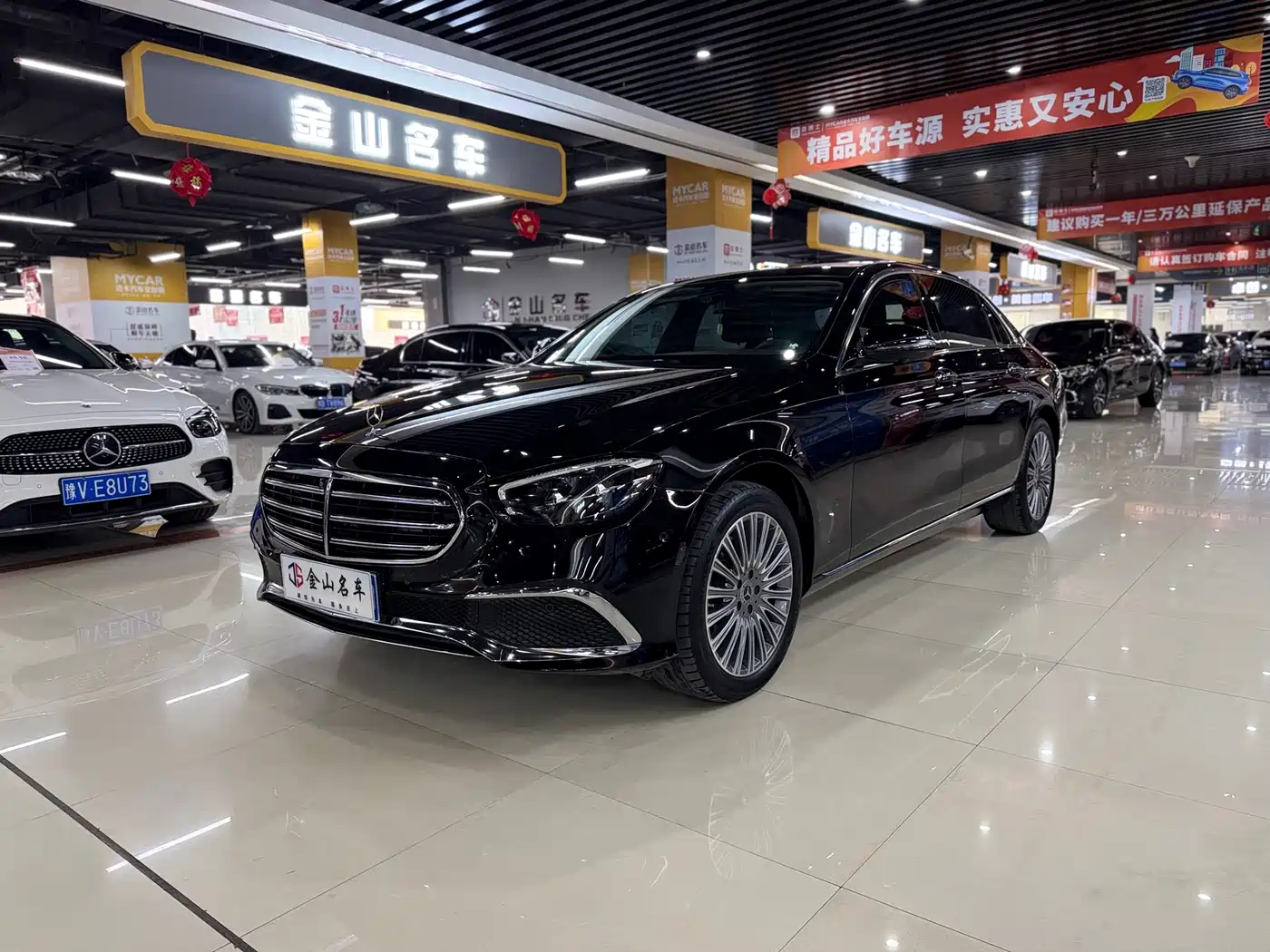 Mercedes-Benz E-Class 2023 E 300 L Luxury