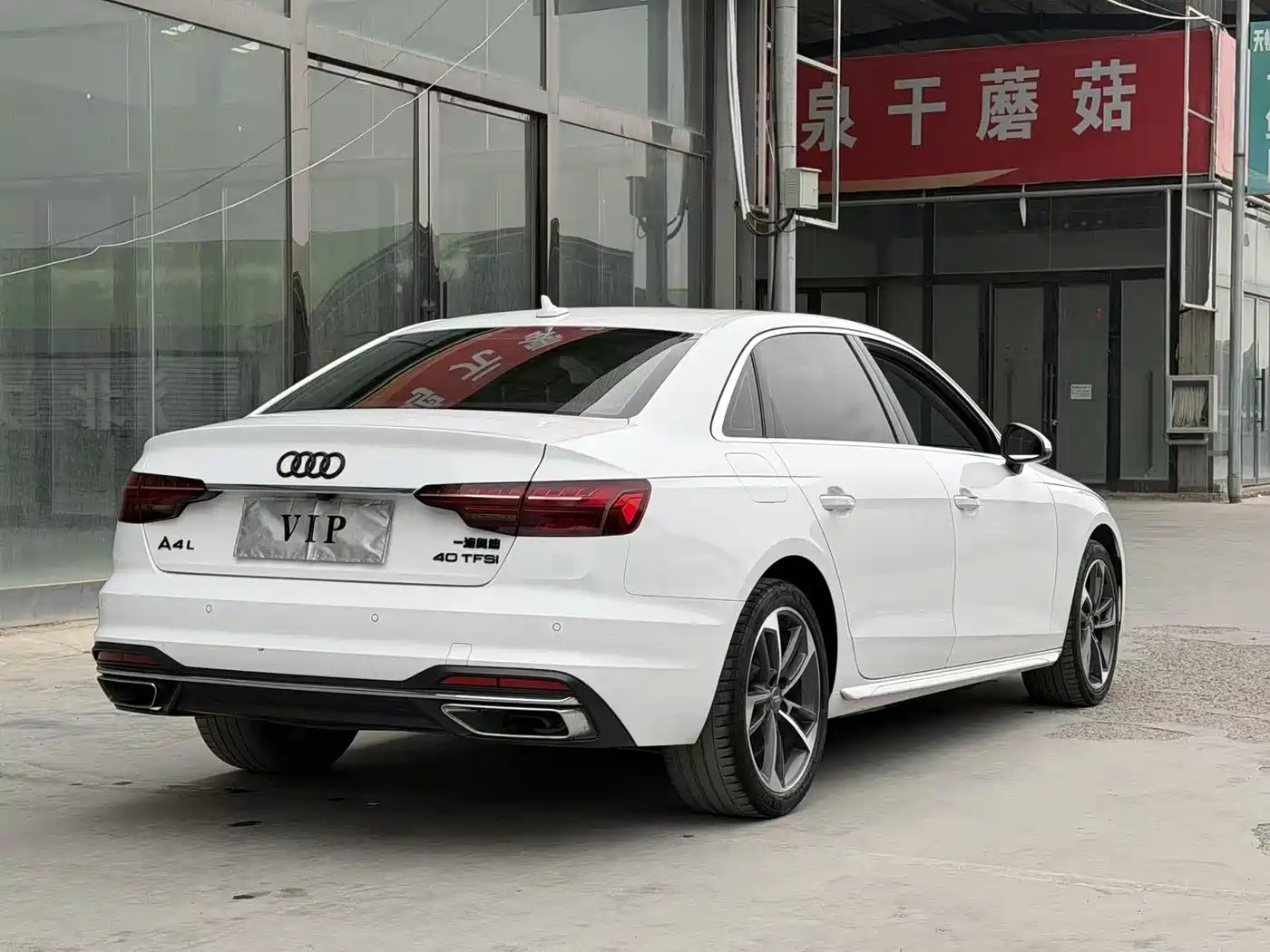 Audi A4L 2020 40 TFSI Fashion Elegance фото 6