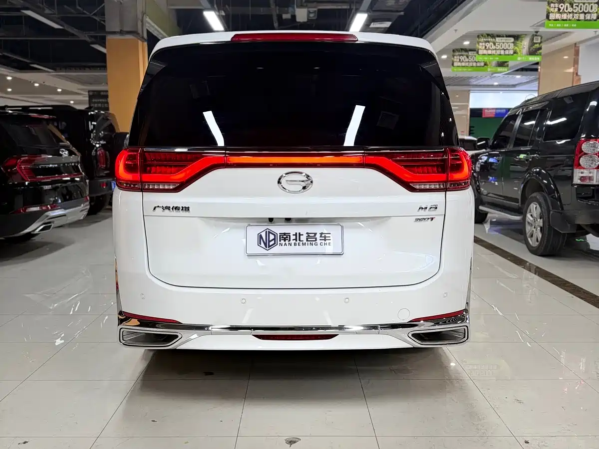 GAC TRUMPCHI M8
