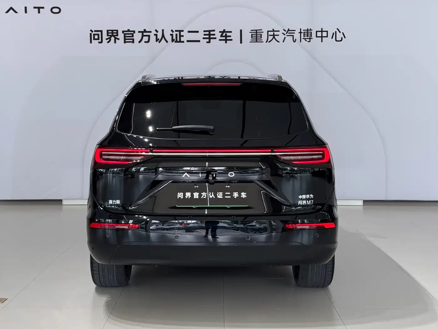 AITO Wenjie AITO M7 2022 1.5T AWD Luxury Edition фото 6