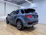 Фото 6 - Land Rover Discovery Sport