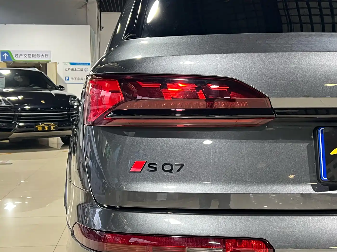 AUDI SQ7