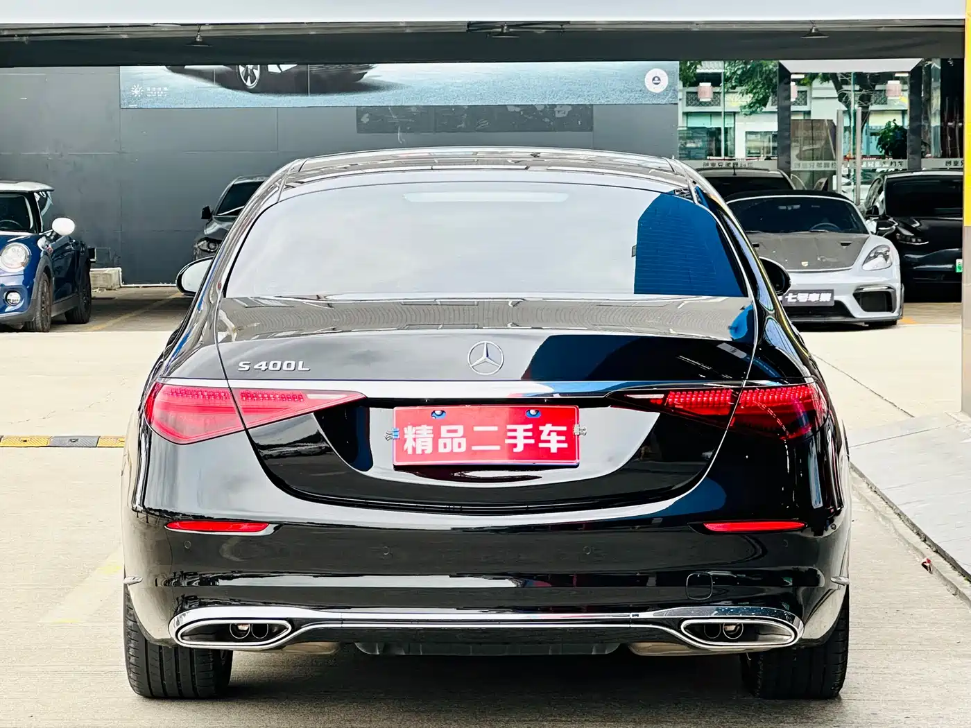 MERCEDES-BENZ S CLASS