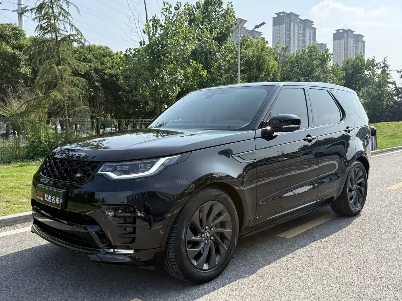Land Rover Discovery 2021 360PS R-Dynamic S