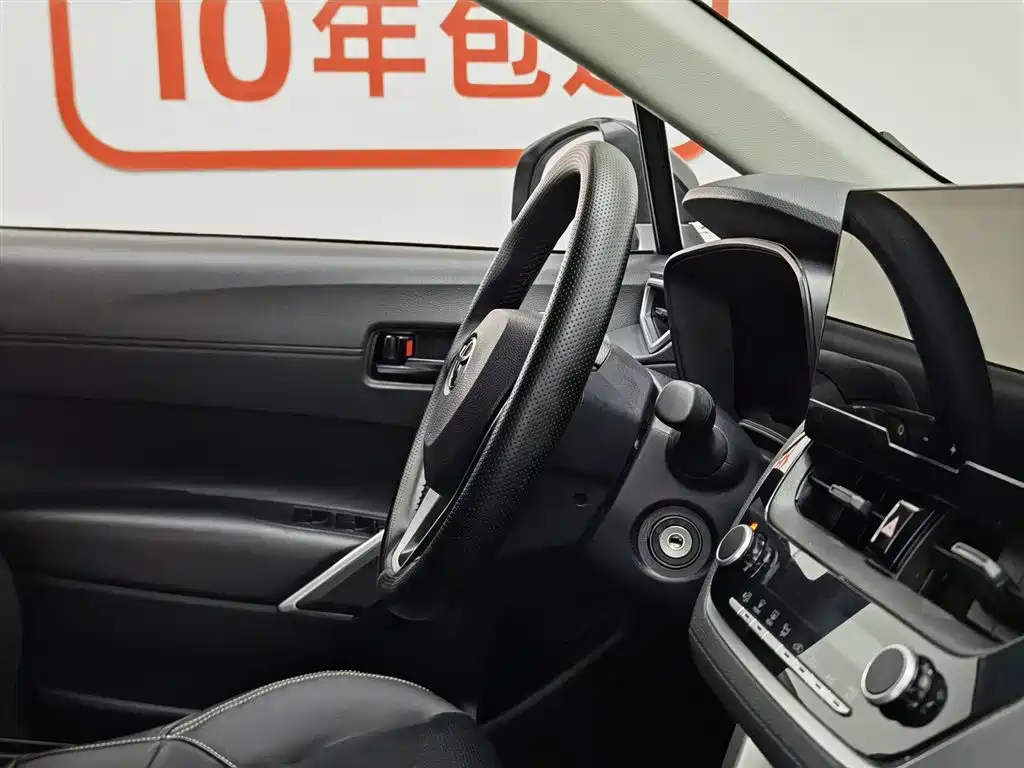 Toyota Frontlander 2023 2.0L CVT Elite Edition фото 22