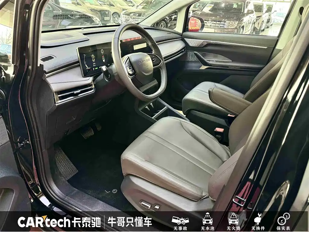 SAIC MAXUS EVERYONE 7