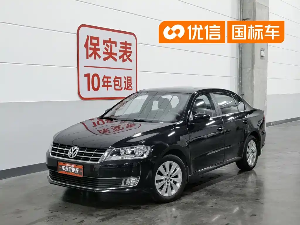 Volkswagen Lavida 2013 2013 1.4TSI DSG Comfort Edition