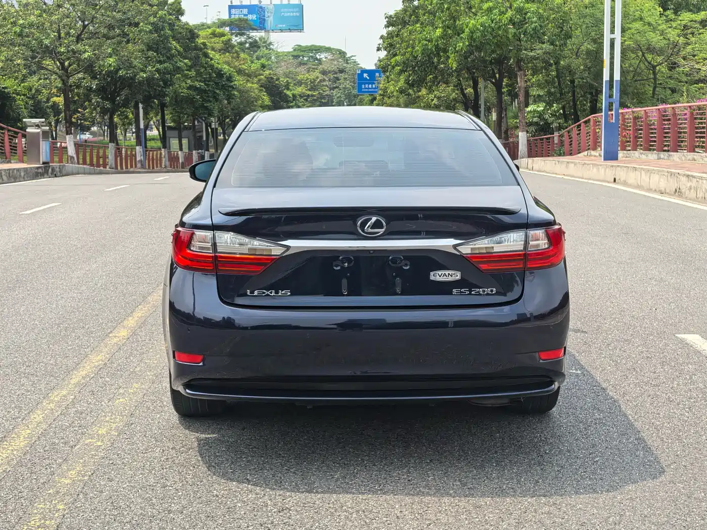 Lexus ES 2015 200 Elite Edition фото 9