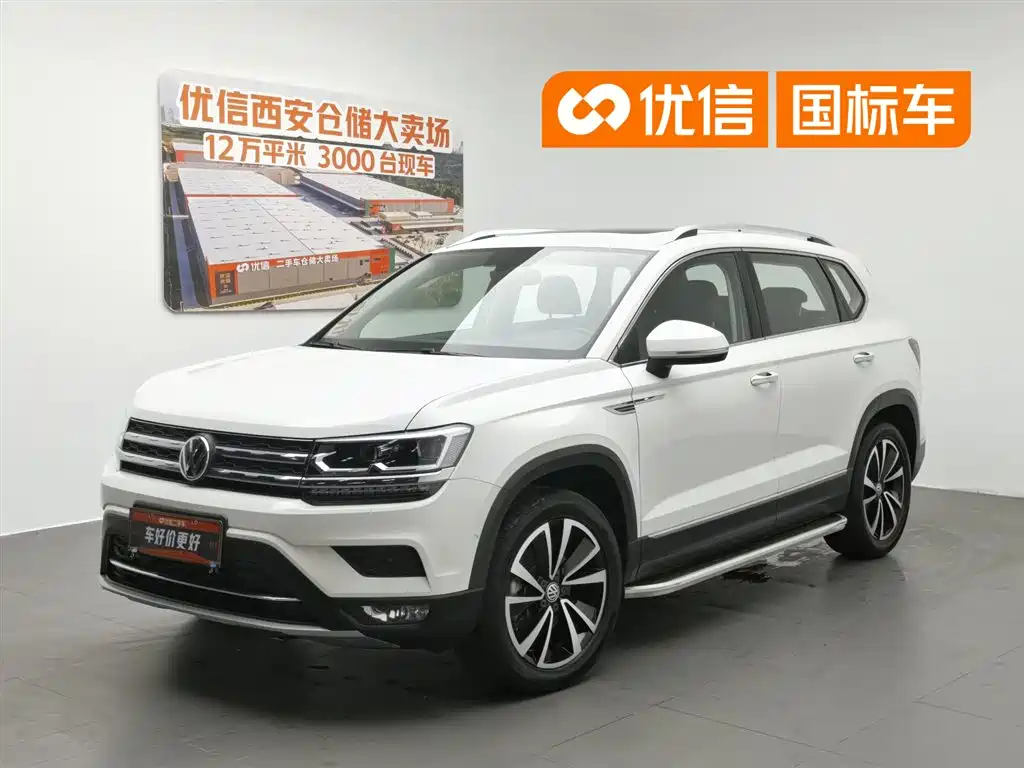 Volkswagen Tharu 2020 280TSI 2WD Flagship Edition China VI