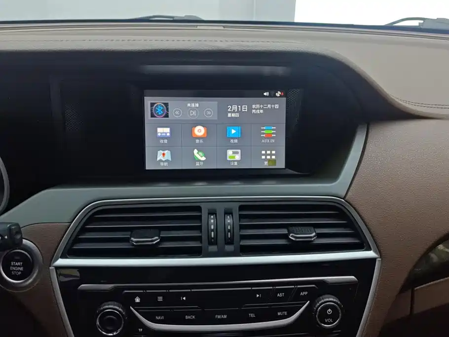 Leopaard CS10 2019 2017 Model 2.0T Automatic Urban Edition