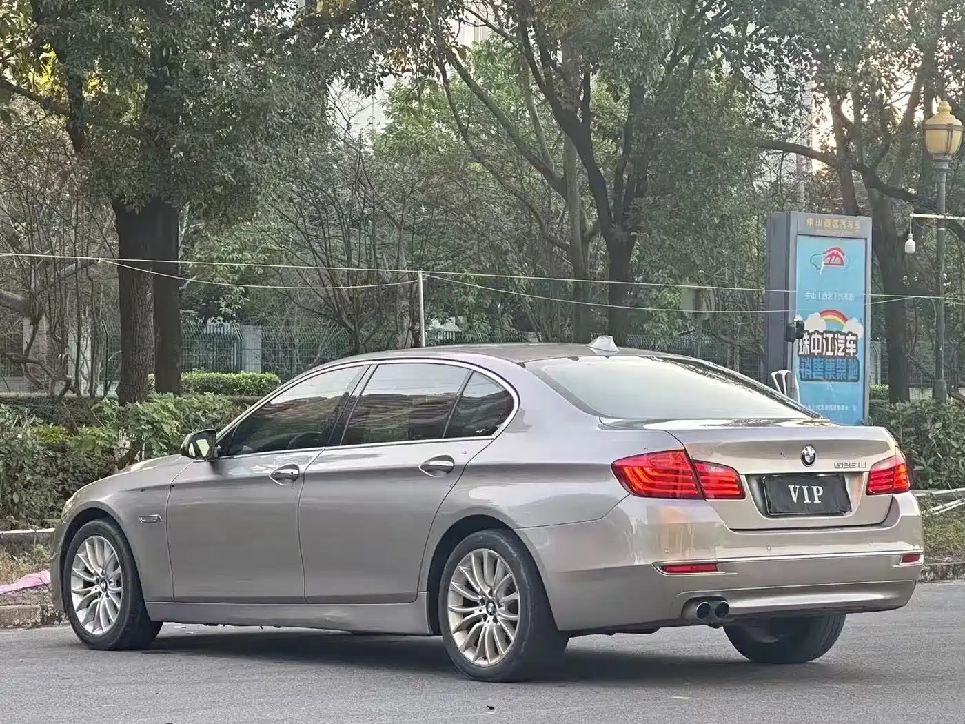 BMW 5 Series 2017 525Li Leading Edition фото 8