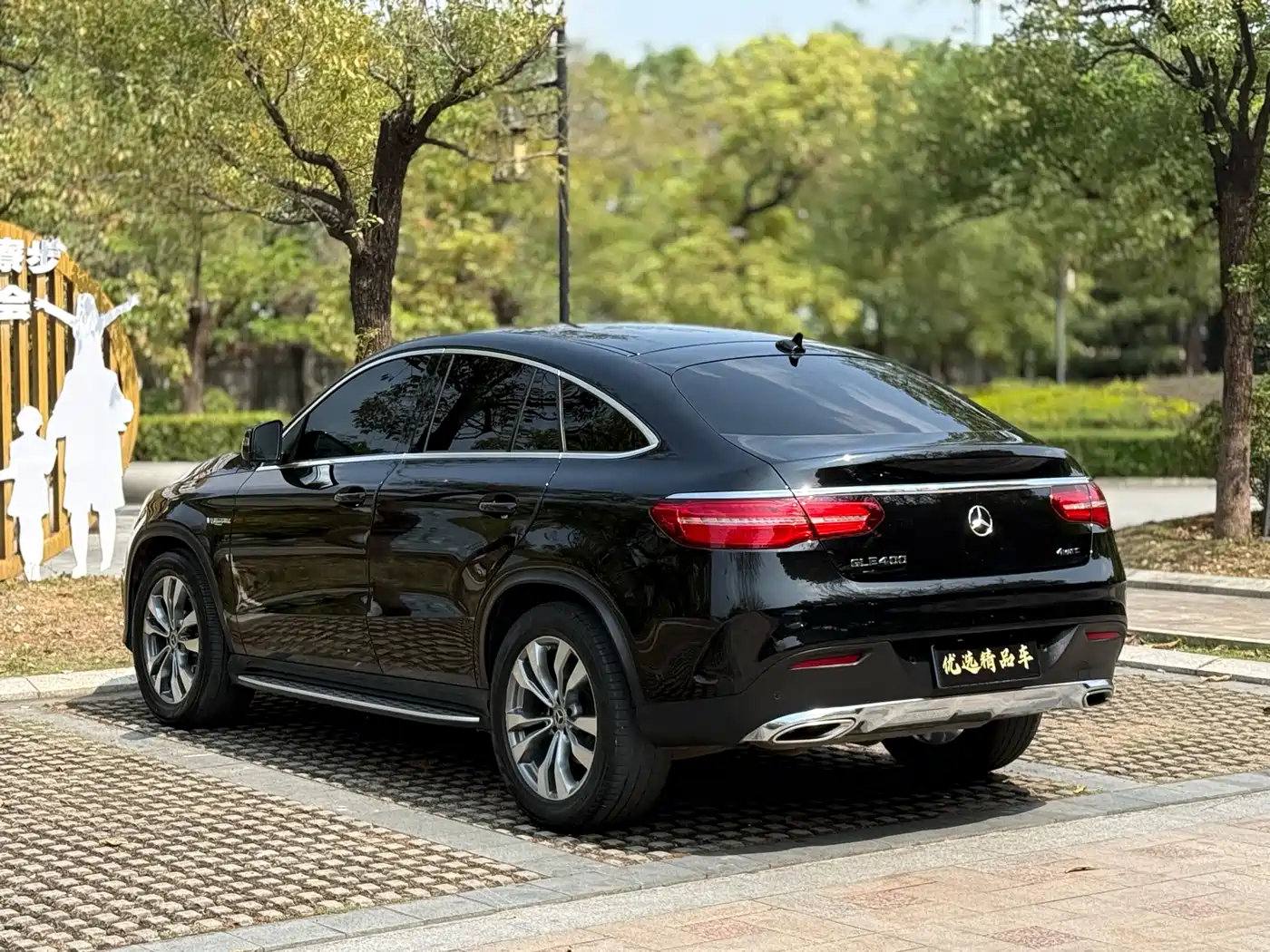 Mercedes-Benz GLE Coupe 2017 GLE 400 4MATIC Coupe SUV фото 18