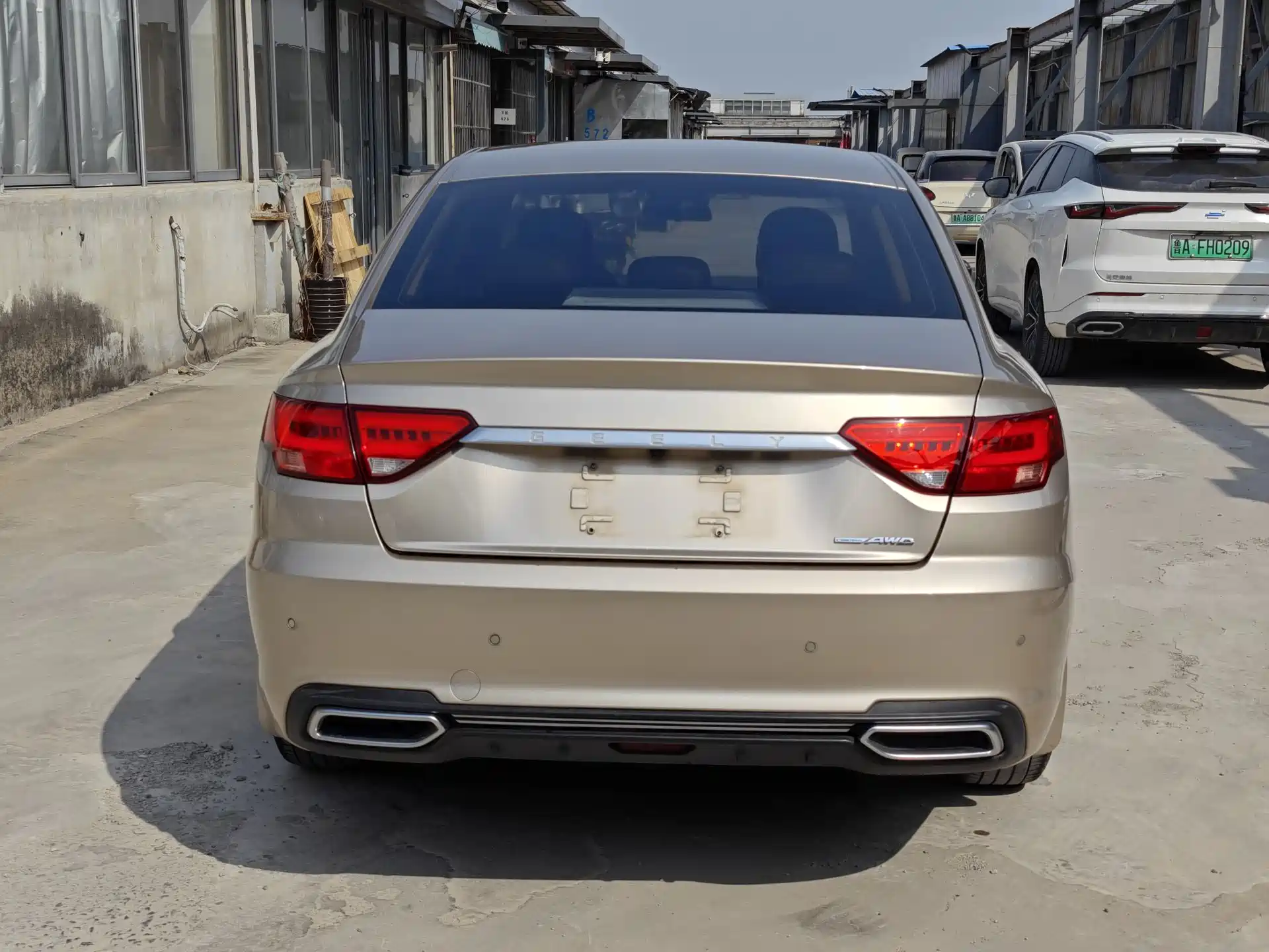 Photo 5 - Geely Emgrand GL