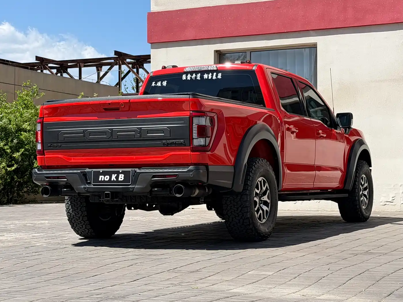 FORD F-150 RAPTOR