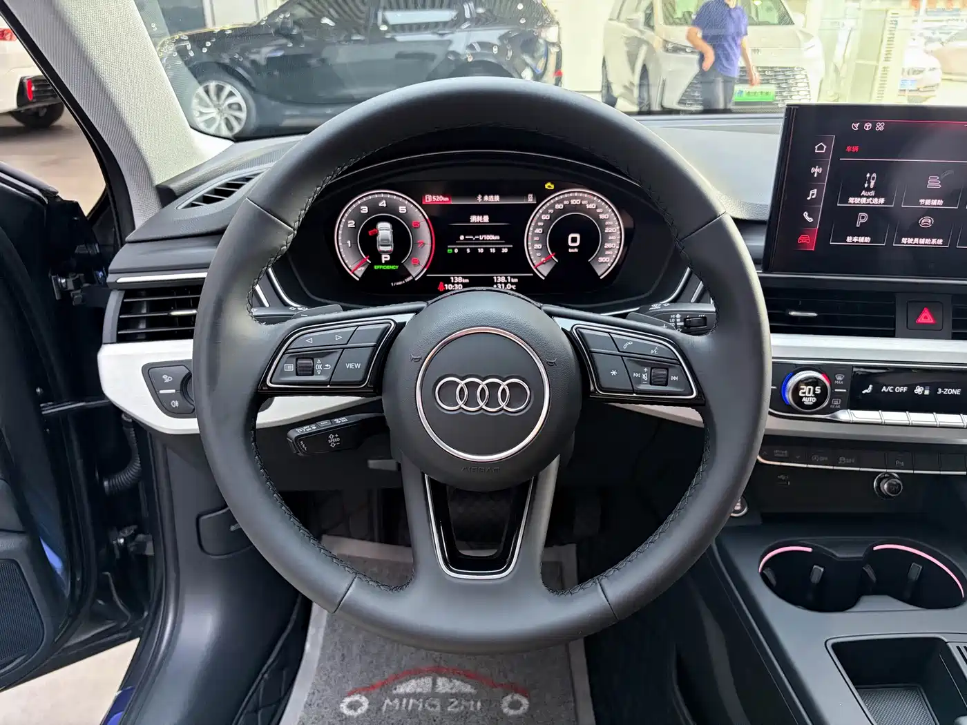 Audi A4L 2026 2025 Model Year Facelift 2 Million Celebration Edition 40 TFSI Fashion Dynamic