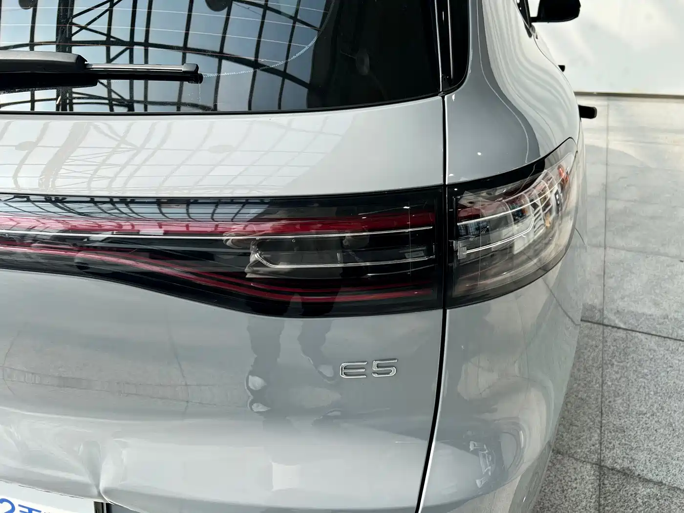 GEELY GALAXY GALAXY E5