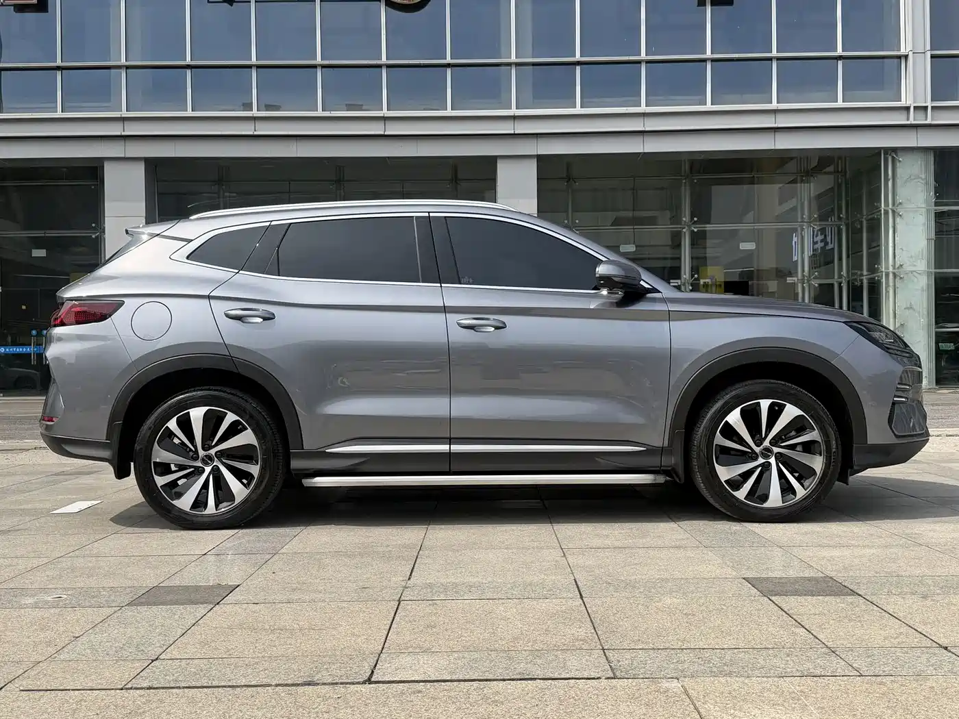 BYD SONGJIANG NEW ENERGY