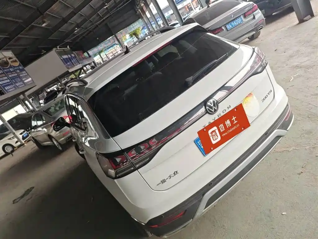 VOLKSWAGEN TANYUE