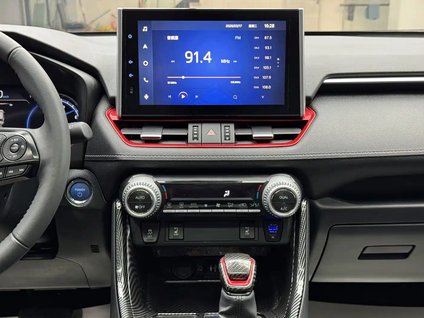 Toyota RAV4 Rongfang 2021 Hybrid 2.5L E-CVT AWD Elite PLUS Edition фото 10
