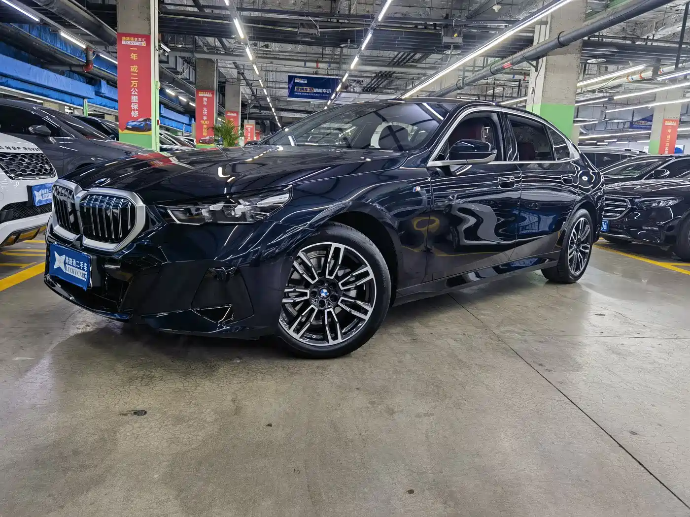 BMW 5 Series 2025 525Li M Sport Package