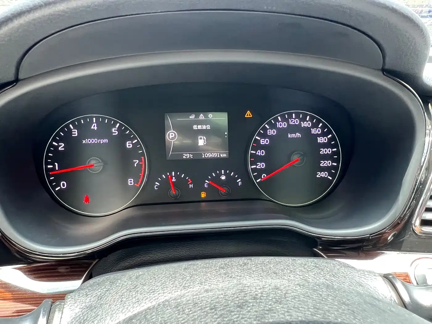 Kia K4 2015 1.8L Automatic GLS Special фото 13