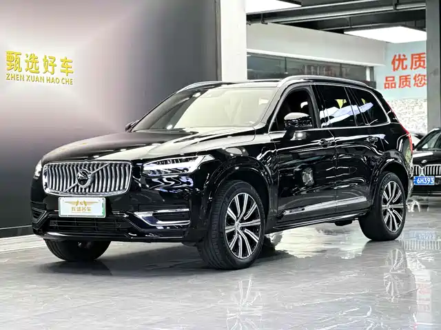 volvo xc90-plug-in-hybrid