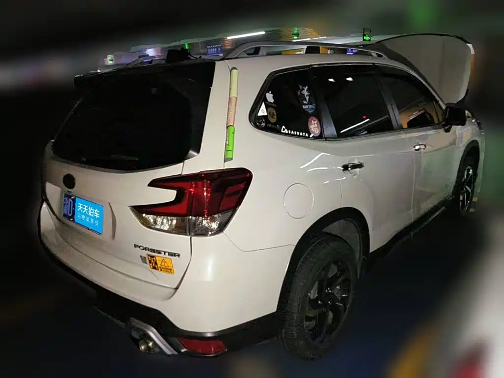 Subaru Forester 2023 2024 2.5i AWD Flagship EyeSight