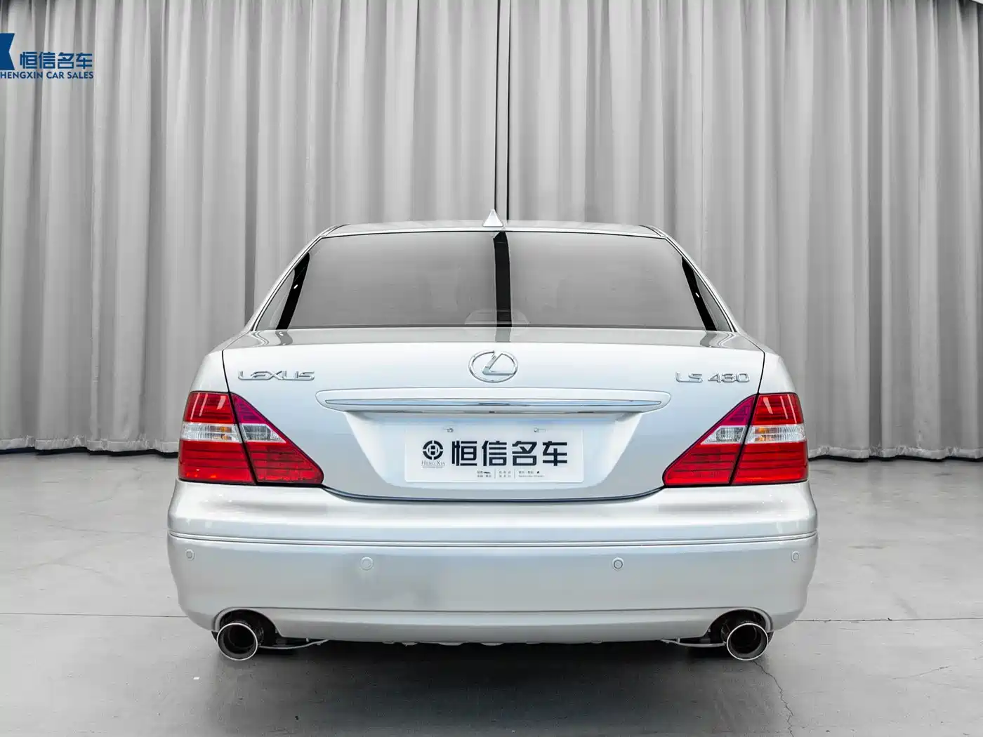 Фото 5 - Lexus LS