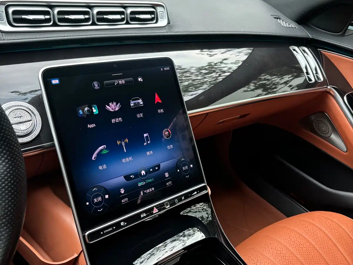 Mercedes-Benz S-Class 2021 S 450 L 4MATIC фото 14