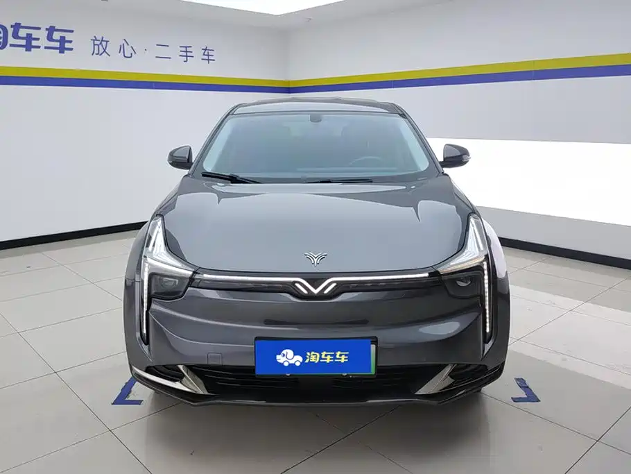 2024 Nezha Auto Neta U