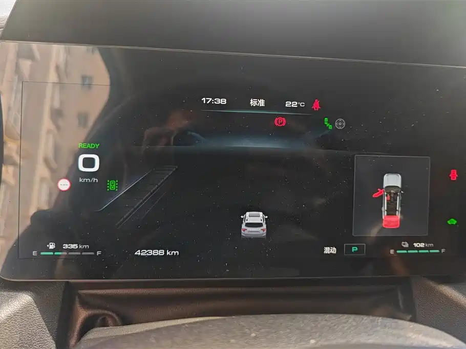 Haval Second-Generation Big Dog New Energy 2023 DHT-PHEV 105km Trendy Electric Edition Plus фото 14