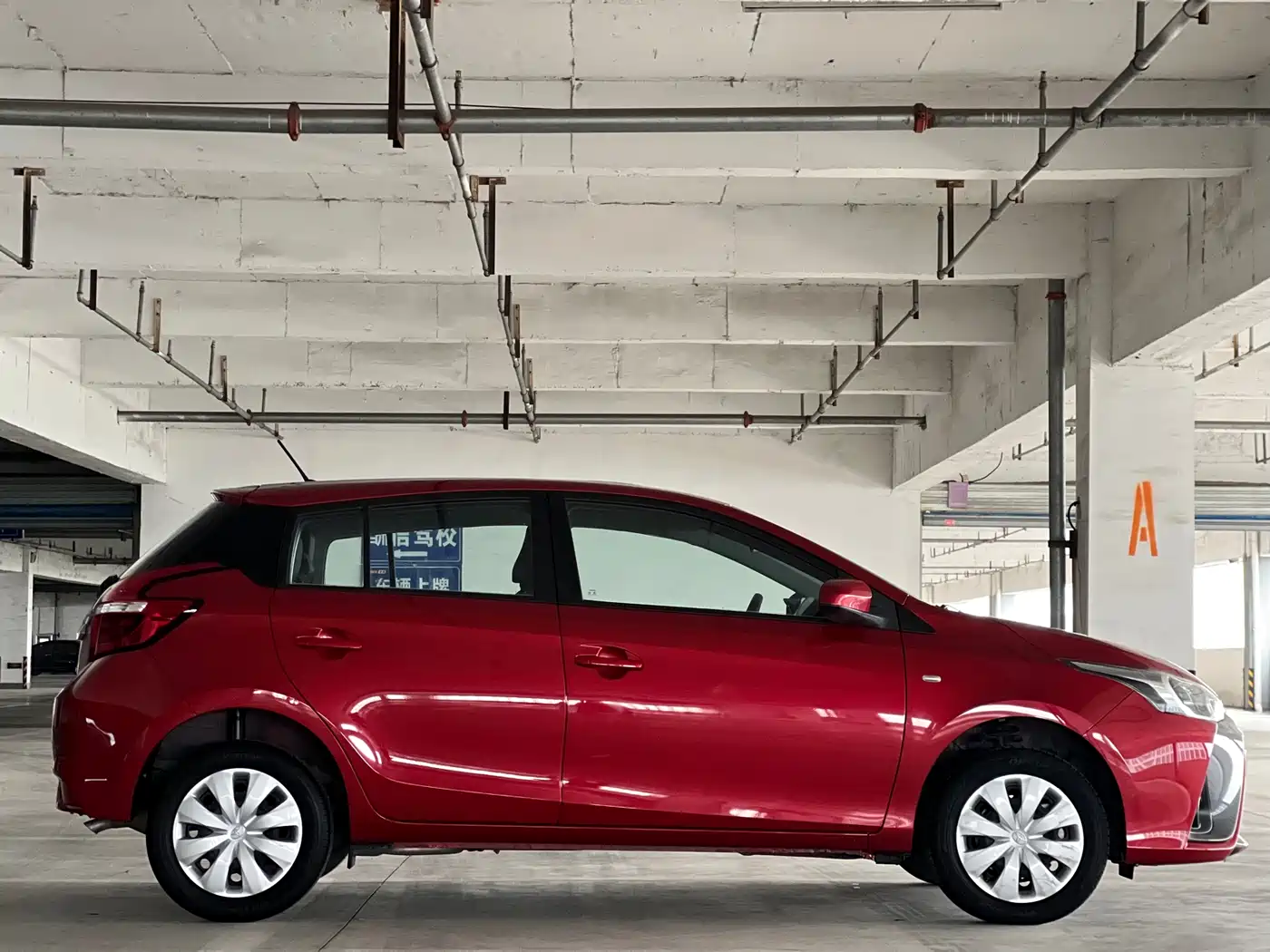 Toyota YARiS L Zhi Xuan 2020 1.5L CVT Leading Edition фото 22